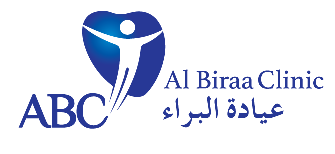 Al Biraa Clinic