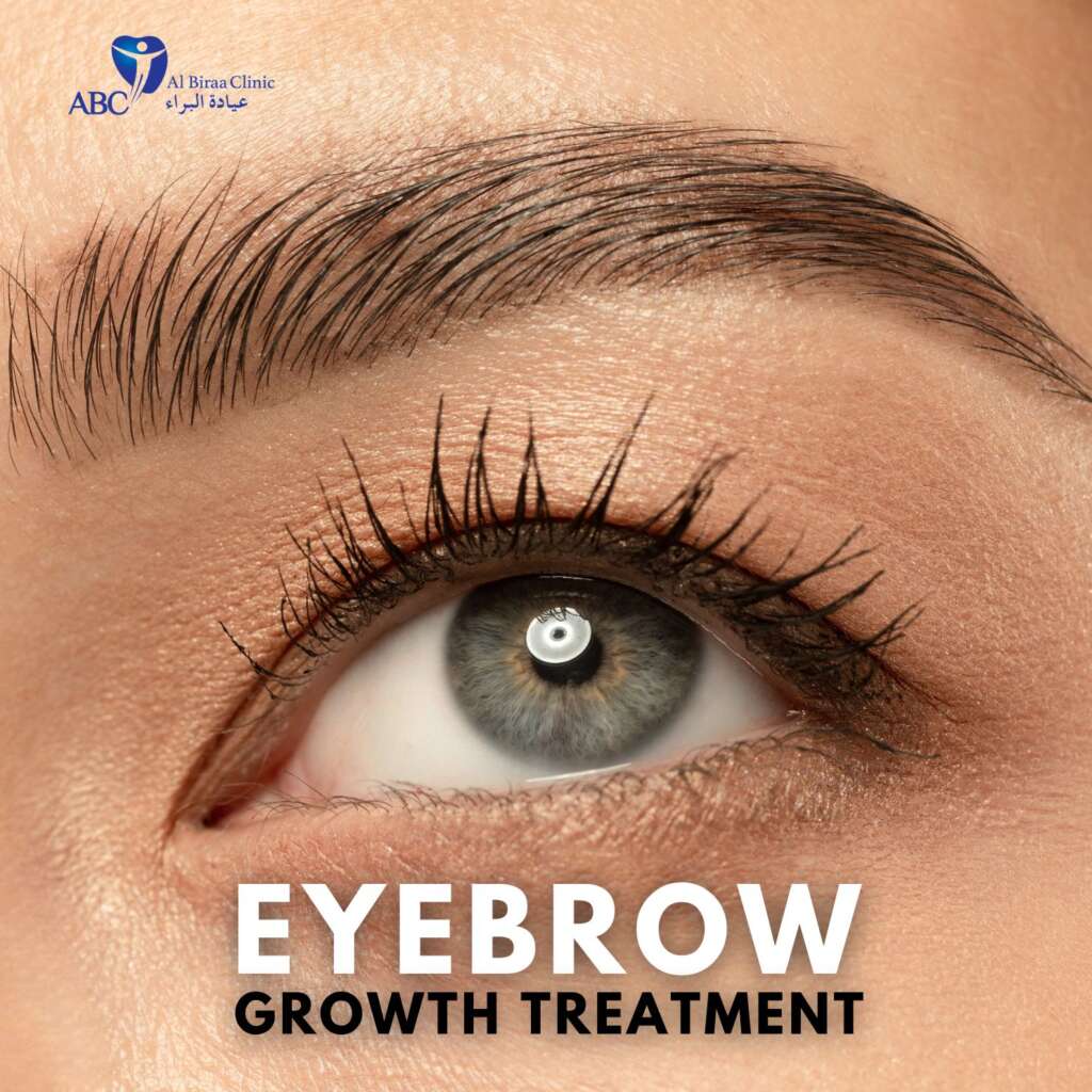 EyeBrow Growth Treatment Dubai | UAE