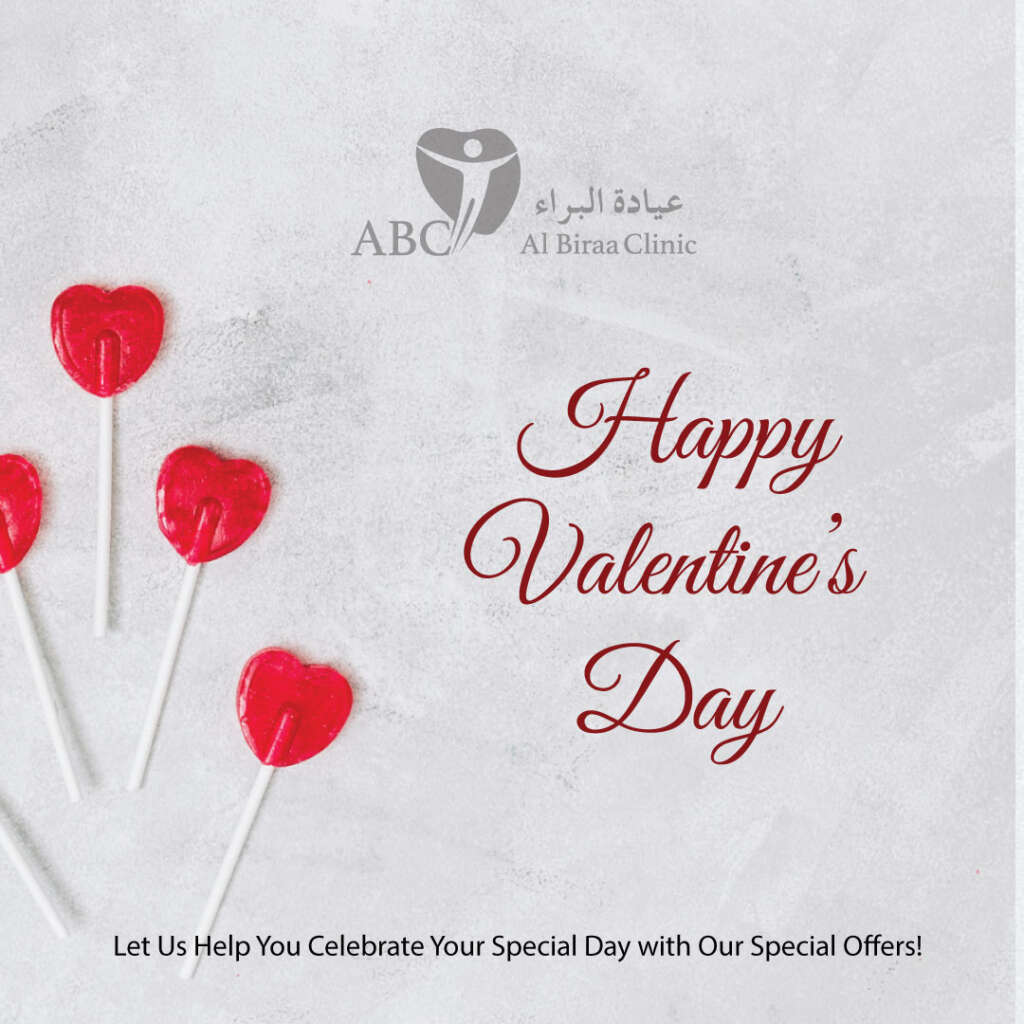 Celebrate Valentine's Day with Al Biraa Clinic's special gift!