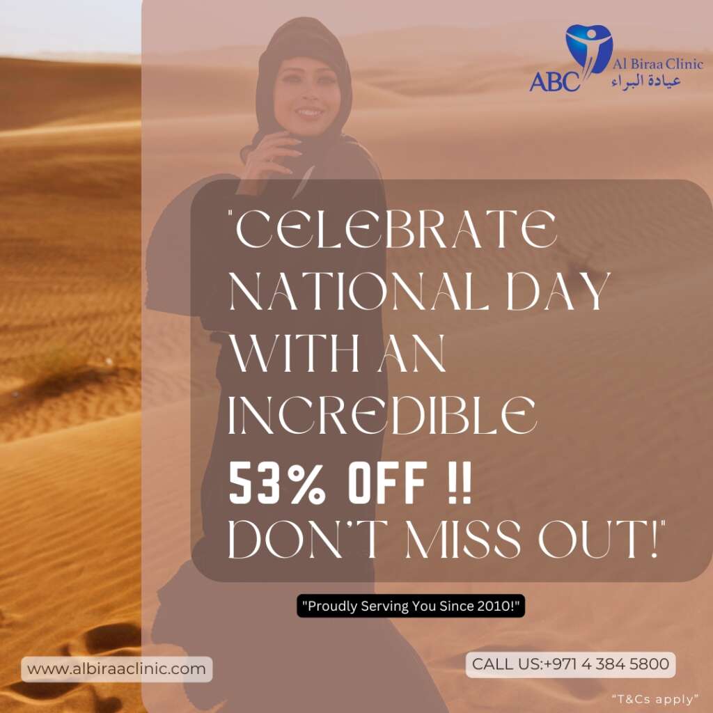 Uae National Day offer- Al Biraa Clinic