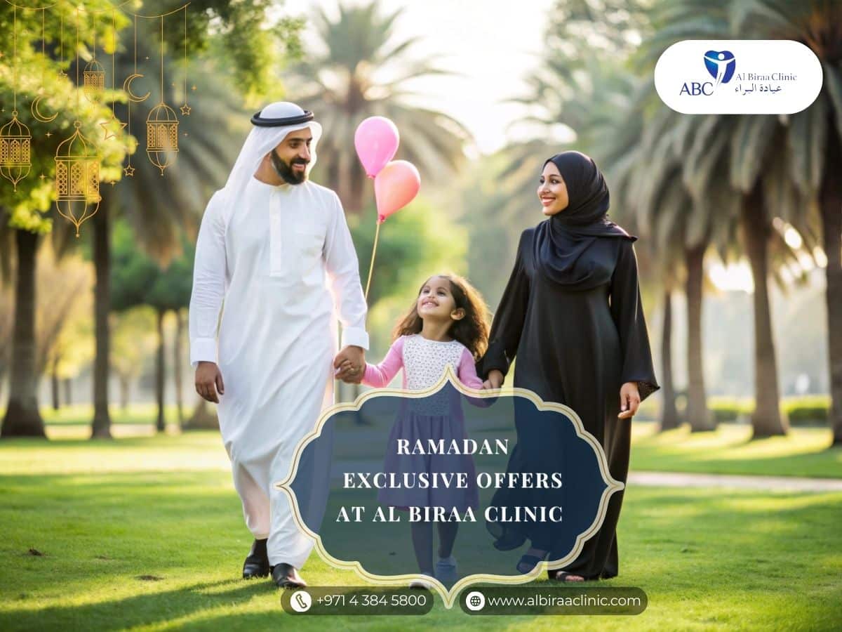 Ramdan Special Offer